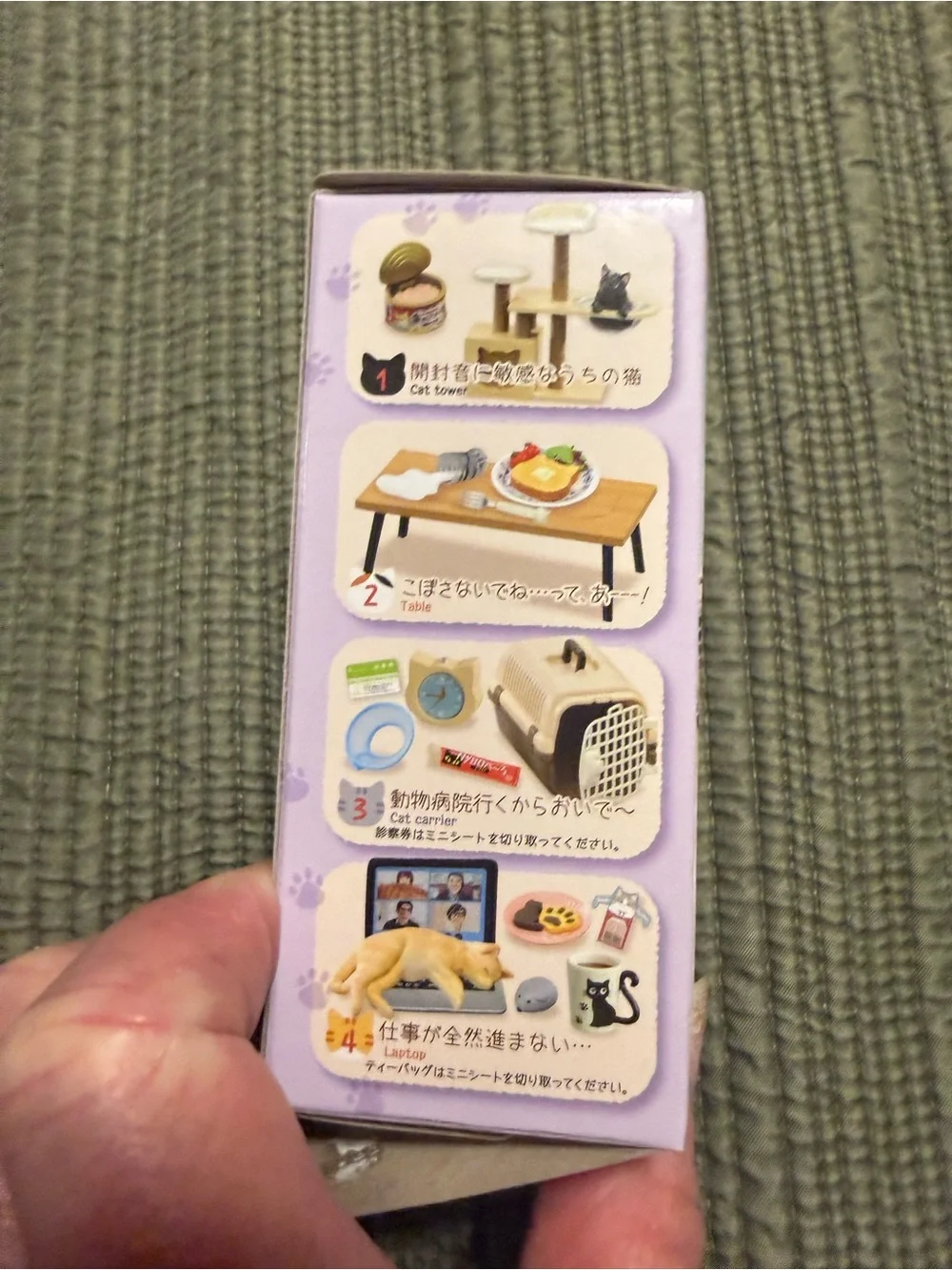 Life With Pets Blind Box